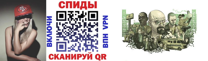 blacksprut сайт  Павловск  Amphetamine 98% 
