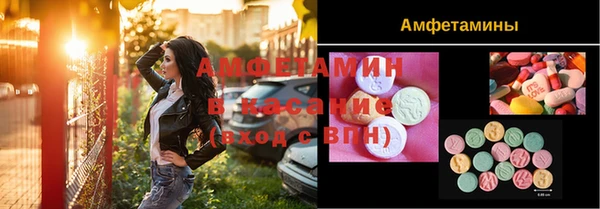кокаин перу Волосово