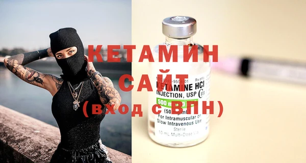 кокаин перу Волосово