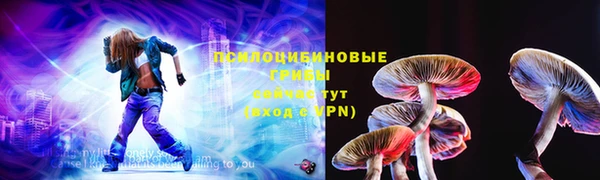 кокаин перу Волосово