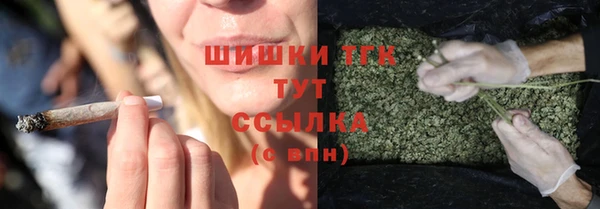 кокаин перу Волосово