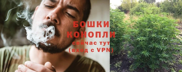 MDMA Волоколамск