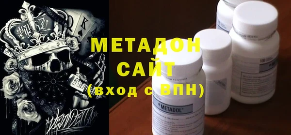 кокаин перу Волосово